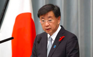 好消息!日本再次调整入境政策,22号起开始“电子申请” 好消息!日本再次调整入境政策,22号起开始“电子申请”