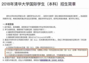 哪些人适合拥有一本土耳其护照?美国E2+英国永居已成主流! 哪些人适合拥有一本土耳其护照?美国E2+英国永居已成主流!