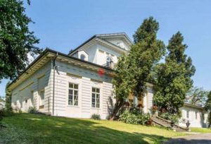 移民波兰能够享受欧洲的哪些福利？