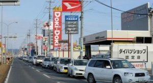 为什么日本的城市很少堵车？